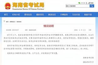 康宁汉姆：我们不能被输球打倒 在生活中经历过更艰难的事